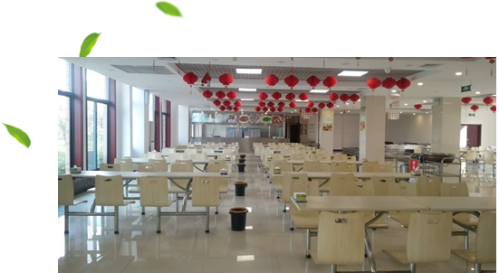 成都煊澜宇酒店管理有限公司